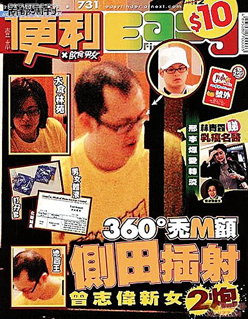 ����һ����������͵�Բز�ס