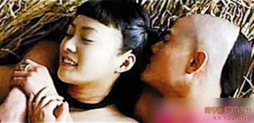 ��������Ѫ���鴲Ϸȫ������