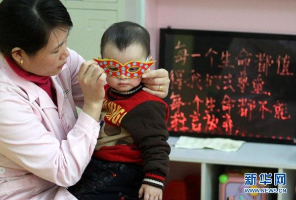 ��ͷ����� ��ذ����̲���Ӥ��ͼ��