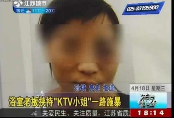 ԡ���ϰ�Ю��KTVС�� һ·ʩ��