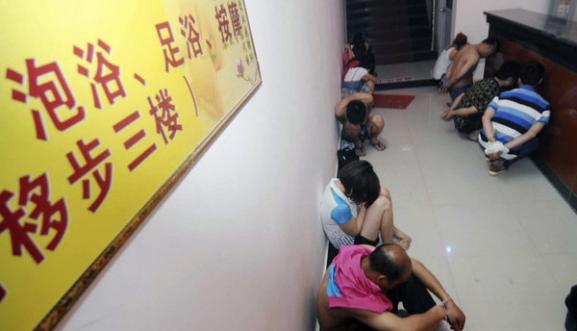 ������Ŀ��ɨ���ֳ� ����ȵ�