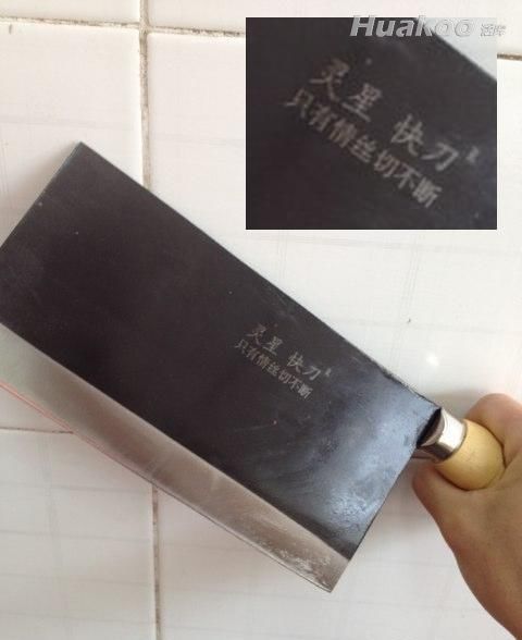 �������ڲ�������׷��� ��Ц��ͼ