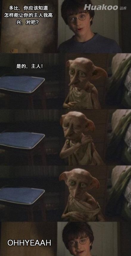 ��ͼ����һ�ڻ��絽��Ļ�� ��ЦͼƬ