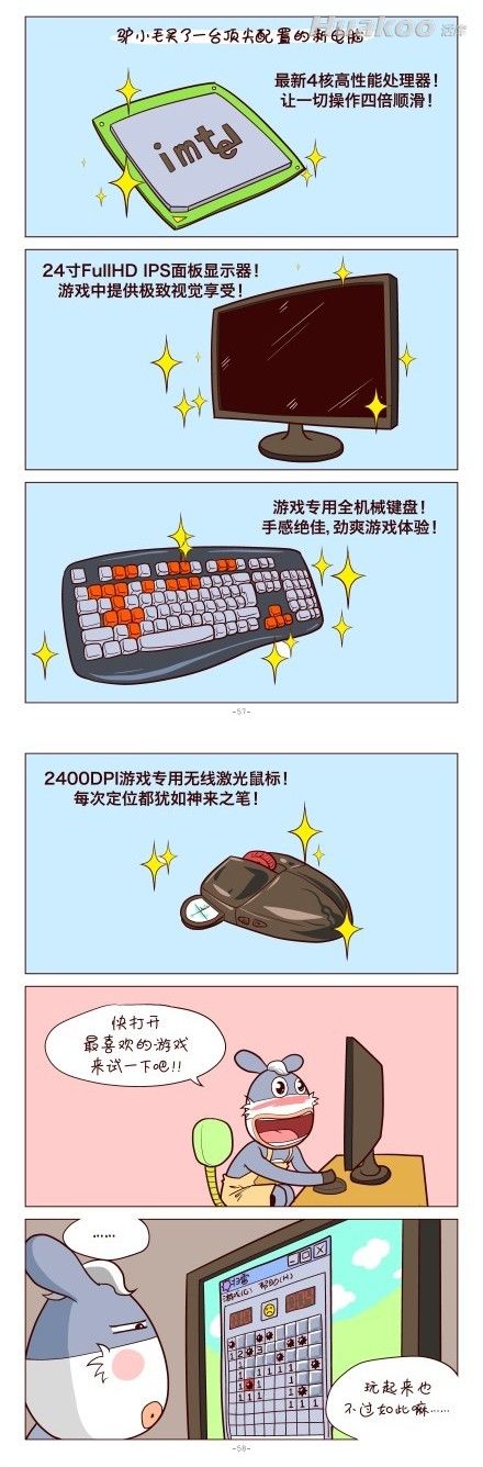 ��ȤζͼƬ�������°� ��Ц��ͼ