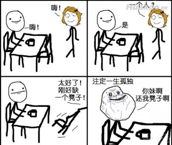 ��ͼ�����һ��ˮ�絽��Ļ�ϣ���Ц��ͼ