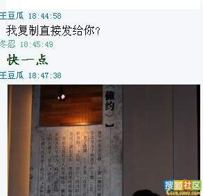 ���޳ܣ�����ѧ���ܱ����ļ�¼�ع⣨��ͼ��