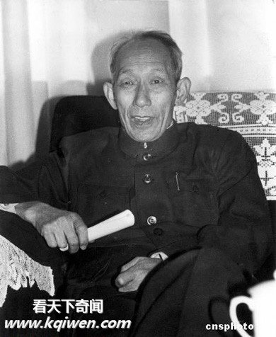 揭开中共历史上十五名知名叛徒的结局(组图)